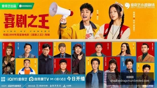 网易新游剧,情好评,深度体验点,金沙娱乐场官网,金沙娱乐场App,金沙娱乐场下载,金沙娱乐场登录,金沙娱乐场平台