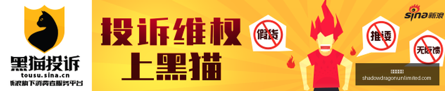 首秀巨星卡,拍出,万天价,金沙娱乐场官网,金沙娱乐场App,金沙娱乐场下载,金沙娱乐场登录,金沙娱乐场平台