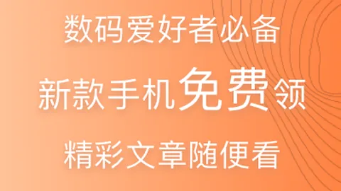 英博申花半场战况：0-0平局，黄子豪犯规红牌离场